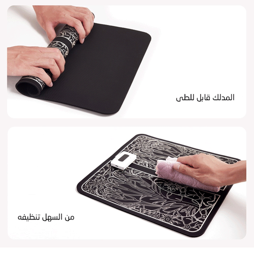 Foot Pad Physiotherapy AR