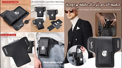 Casual Portable Men’s Waist Bag AR TK