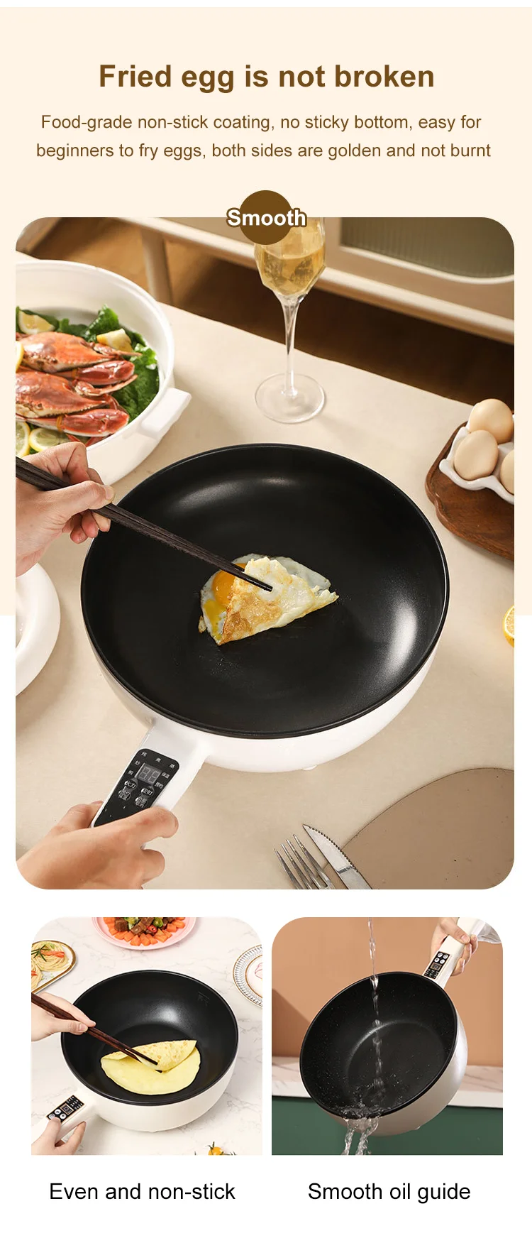 Multifunctional smart electric frying pan
